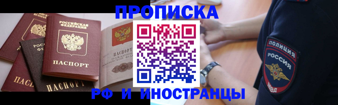 форма 3 в Чистополье